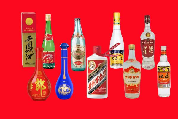 监利市回收名酒.jpg