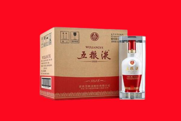 监利市回收五粮液