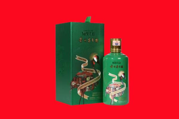 监利市回收出口茅台酒.jpg
