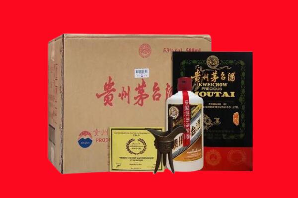 监利市剑南春周边回收