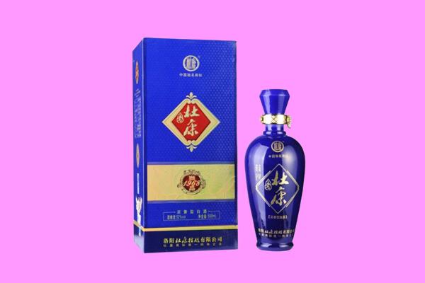 监利市国窖1573周边回收