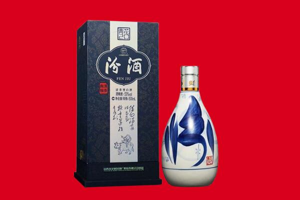 监利市30年茅台酒周边回收