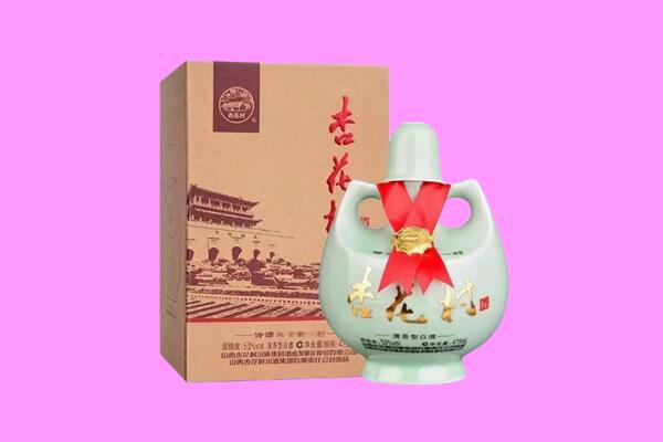 监利市回收杏花村